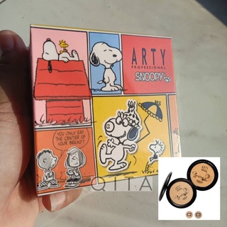 🍑Arty Professional x Snoopy Perfect Powder Foundation SPF38/PA+++