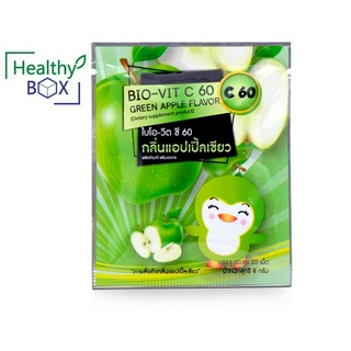 Biopharm Bio-Vit C60 กลิ่นแอปเปิ้ลเขียว 20เม็ด ไบโอฟาร์ม ไบโอ วิตซี