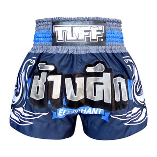 TUFF มวยไทย กางเกงมวยไทย สีน้ำเงิน ลายช้าง TUFF Muay Thai Boxing Shorts Blue War Elephant