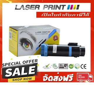 CT202607/CT202611 (3.5k) Laserprint Fuji Xerox ฟ้า