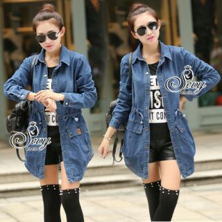 Denim Dress Jacket