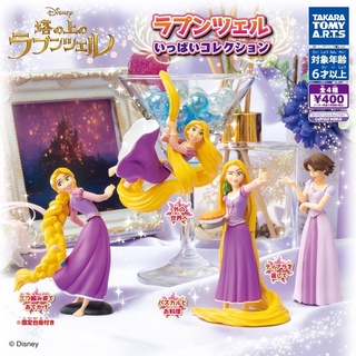 🅟🅕 กาชาปองโมเดลเจ้าหญิงราพันเซล Rapunzel Full Collection gashapon