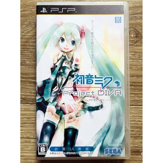 แผ่น PSP แท้ PROJECT DIVA MIKU (JAPAN) สำหรับสายสะสม