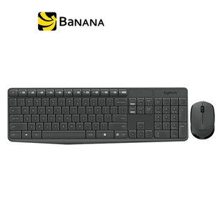 Logitech Wireless Keyboard + Mouse Combo MK235 Black TH by Banana IT