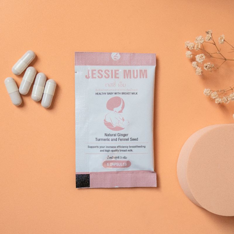 Jessie mum เจสซี่มัม