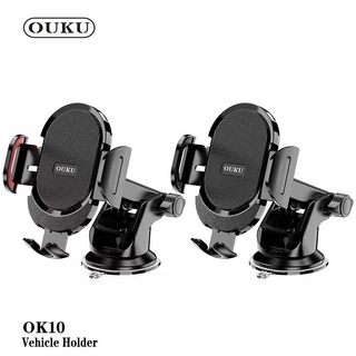 OUKU OK10 Car Holder ที่วางโทรศัพท์ ที่วางมือถือ ที่จับมือถือ ที่ยึดมือถือในรถ