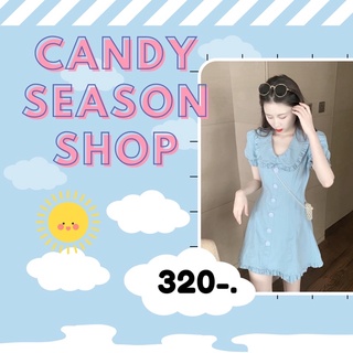 พร้อมส่งในไทย🦋 เดรสกระโปรงสีฟ้าสไตล์เกาหลี