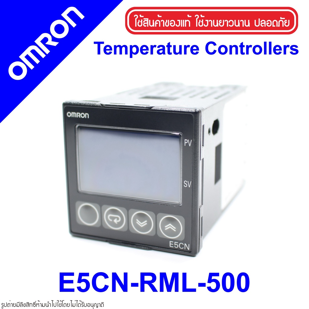 E5CN-RML-500 OMRON E5CN-RML-500 OMRON Temperature Controller E5CN-RML-500 Temperature Controller OMR