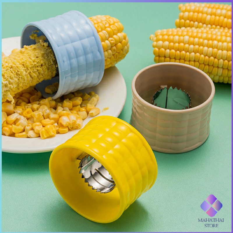 Mahathai ที่แกะข้าวโพด ที่ปอกข้าวโพด ทรงกลม - รูปที่ 2