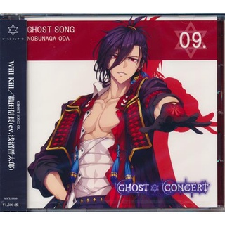 [ส่งจากญี่ปุ่น] GHOST CONCERT GHOST SONG 09. Will Kill CD L02770429