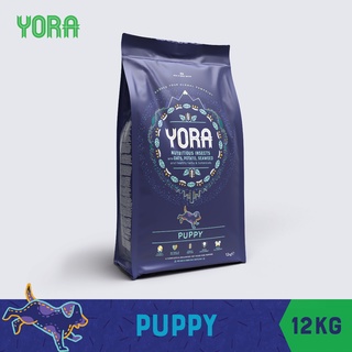 YORA Puppy 12 kg โยรา ปั๊ปปี้ 12 กก. สำหรับลูกสุนัขทุกสายพันธุ์ อาหารสุนัขครบโภชนาการจากโปรตีนแมลง