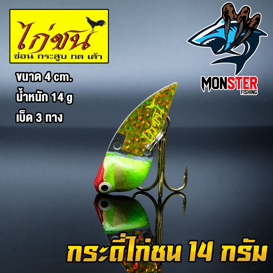 Thumbnail