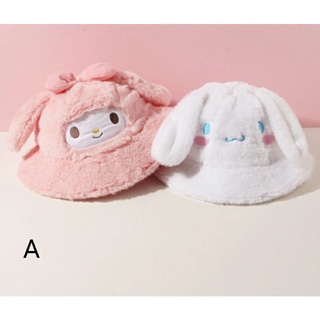 หมวกSanrio ของแท้ My melody&amp;Cinnamoroll💗💙 ❌ห้ามยกเลิกทุกกรณี❌