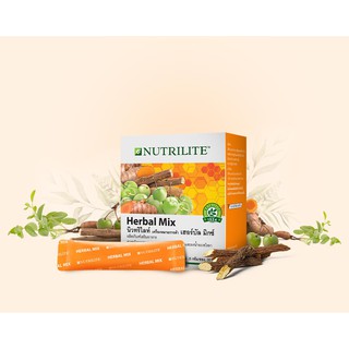 Herbal Mix  เฮอร์บัล มิกซ์