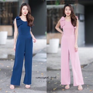 hbstation.shop เสื้อผ้าผู้หญิง Jumpsuit สีกรม ชมพู พร้อมส่ง