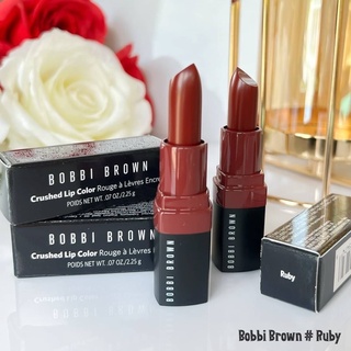 ลิปสติก Bobbi Brown Crushed Lip Color 2.25g  # Ruby