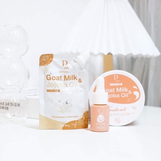 🐐ทรีทเม้นท์นมแพะ เคราตินนมแพะ Goat Milk &amp; Jojoba oil บำรุงผมเสีย บำรุงผมสวย