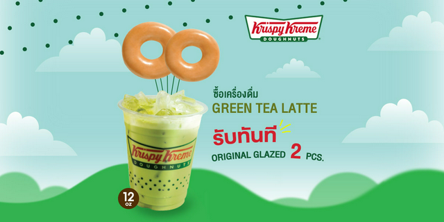 [ดีลส่วนลด] : green tea latte over iced รับ Original Glazed