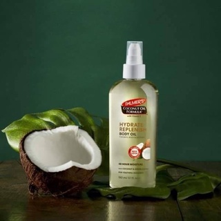 ออยล์ Palmers Coconut Oil Formula Hydrate Replenish Body Oil 150ml.