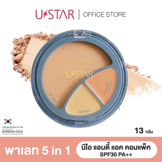 Ustar Neo Anti-Ac Compact Foundation SPF30 PA++แป้งพัฟผสมรองพื้นยูสตาร์