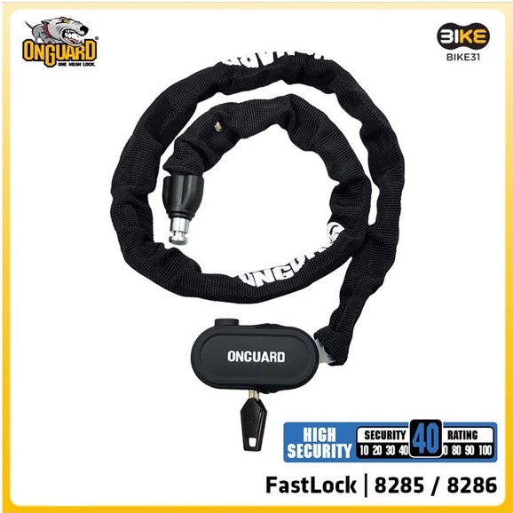 ONGUARD Fastlock Series / กุญแจล็อคโซ่จักรยาน / ยาว 120cm หรือ 90cm / หนา 5.5mm