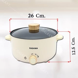 Kashiwa หม้อสุกี้ ชาบู กระทะไฟฟ้า หม้อ 3 ลิตร KW-352 หม้ออเนกประสงค์ หม้อต้ม กระทะทอด หม้อเคลือบ