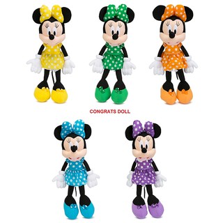 (ลิขสิทธิ์แท้ ส่งฟรี) 19 นิ้ว มินนี่เม้าส์ Minnie Mouse ตุ๊กตา