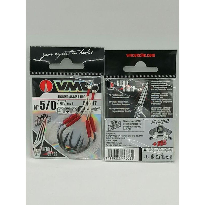 VMC JIGGING ASSIST HOOK /AH 7117