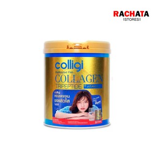 คอลลาเจน ไตรเปปไทด์ อมาโด้ Colligi Collagen Tripeptide +Vitamin กระป๋องทอง กระป๋องใหญ่ (201g.)