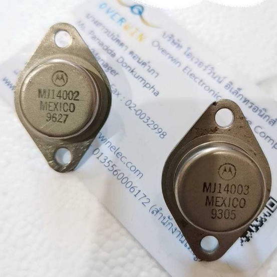 MJ14002 / MJ14003 ( 1 คู่ )