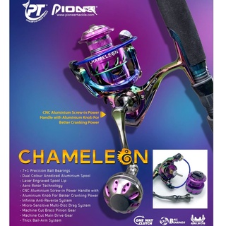 รอก PIONEER  รุ่น  CHAMELBON