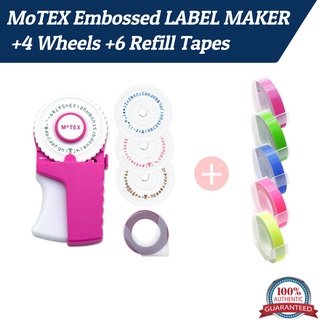 Motex เครื่องทําฉลาก ลายนูน E303 +4 ล้อ + เทปเติม 6 ชิ้น / ฉลากลายนูน / ตัวอักษรเกาหลี / อัลบั้มรูป / สมุดภาพ / ไดอารี่ตกแต่ง / KPOP / เทปเติม / มาเดนโคเรีย