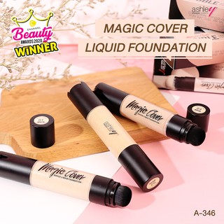 A-346 Ashley(แอชลี่ย์) Magic Cover Liquid Foundation