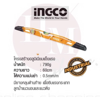 INGCO  ระดับน้ำอลูมิเนียม 60cm No.HBSL08060