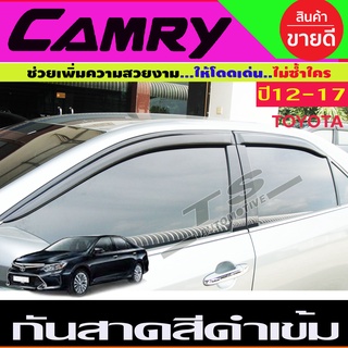 คิ้วกันสาด กันสาดประตู สีดำเข้ม TOYOTA CAMRY 2012 - 2017 ใส่ร่วมกันได้