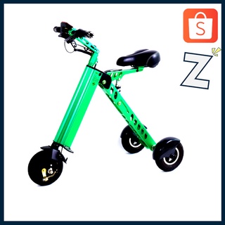 จักรยานไฟฟ้า Zendrian S8 Electric Scooter