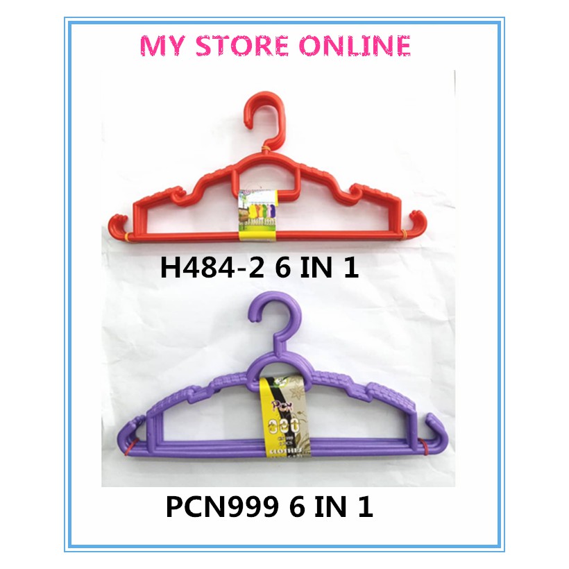 PCN 999/ H484-2 6IN1 ไม้แขวนเสื้อ