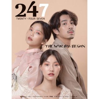 นิตยสาร 247  ปก THE WAR HAS BEGUN เล่มVOL.11 NO.388