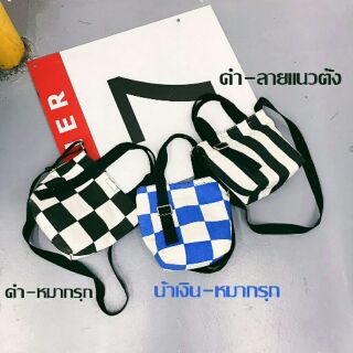 กระเป๋าสะพายข้างและถือลวดลาย(B550)