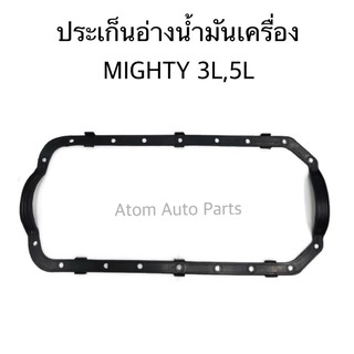 OshiKawa ประเก็นอ่างน้ำมันเครื่อง MIGHTY ประเก็นแคร้ง 3L 5L 2L-II รหัส.12151-54030