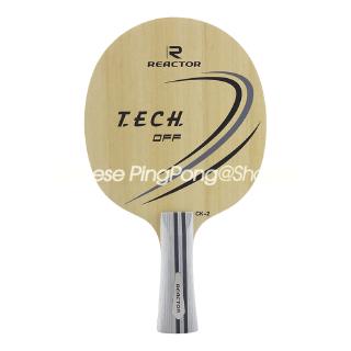 Reactor CK-2 ใบมีดปิงปอง / ไม้ตีปิงปอง ของแท้ REACTOR CK2 CARBON Ping Pong Bat / Paddle