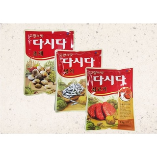 ผงปรุงรสเกาหลี, Seasoning Mix, ผงปรุงรสเนื้อ, ผงปรุงรสปลาเอ็นโชวี่, ผงปรุงรสหอย ยี่ห้อCJ