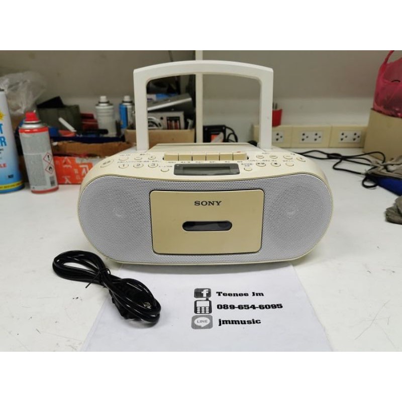 SONY CFD-S50 [220V] เครื่องเล่น+CD,MP3+วิทยุ+Line in ใช้งานเต็มระบบ [ฟรี สายไฟ]