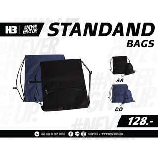 กระเป๋าเชือก รุ่น H3 Stanand bags กระเป๋าผ้า เป้เเบบเชือกรูด กระเป๋าสะพายหลัง น้ำหนักเบา พกพาง่าย by samakee_sport