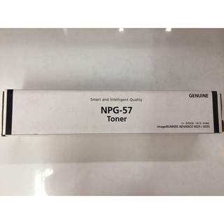 หมึก toner เครื่องถ่ายเอกสาร canon npg 57 (ต้องการรุ่นไหนสอบถามได้น้ะคับ)