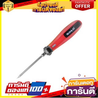 ไขควงสลับหัว 8IN1 SOLO NO.801 ไขควง 8-IN-1 INTERCHANGEABLE SCREWDRIVER SOLO NO.801