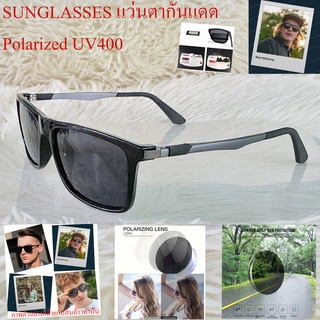 แว่นกันแดด SUNGLASSES กันแดด วินเทจ P-9109 สีดำ อลูมิเนียม+พลาสติก เลนส์ Polarized UV400 สำหรับชายและหญิง