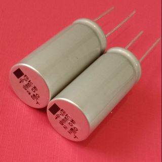 Capacitor 7500uf25v ขนาด16*36mm ขายแพค10ตัว100บาท