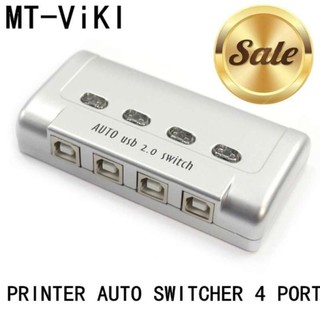 4 Port Auto USB 2.0 Selector Switch Printer Flash Driver Mouse Sharing Switcher Hotkey Software Control