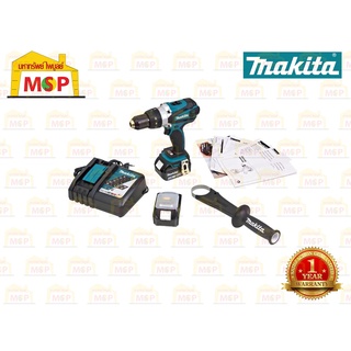 Makita ชุด SET สว่านไขควงไร้สาย 18V DDF458RFE  แบต 3.0Ah x 2ก้อน  4P #NT